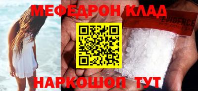 мдпв Будённовск