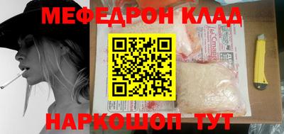 героин Бугуруслан