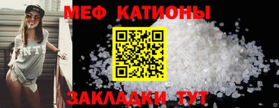 мдпв Будённовск