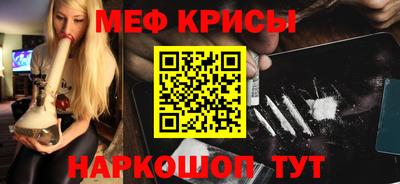 героин Бугуруслан
