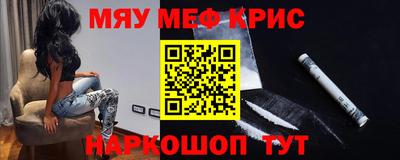 героин Бугуруслан