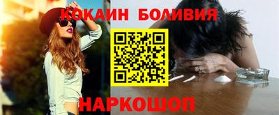 бутик Бузулук