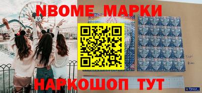 мдпв Будённовск