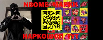 мдпв Будённовск