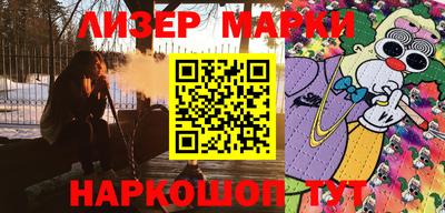 героин Бугуруслан