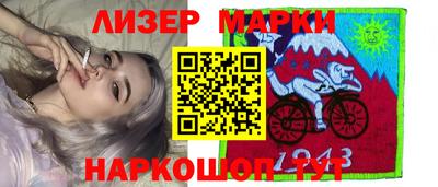 героин Бугуруслан