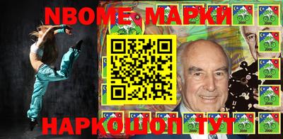 героин Бугуруслан