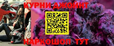героин Бугуруслан