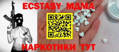 мдпв Будённовск