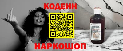 бутик Бузулук