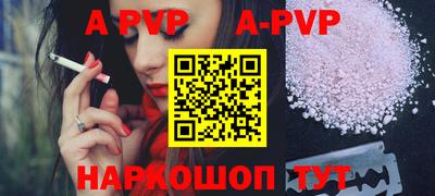 героин Бугуруслан