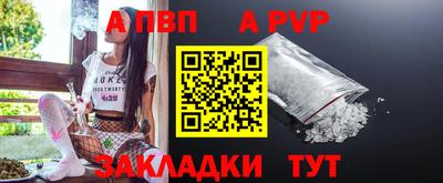 бутик Бузулук