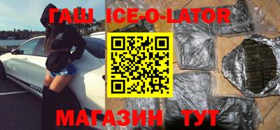 бутик Бузулук