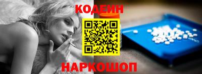 героин Бугуруслан