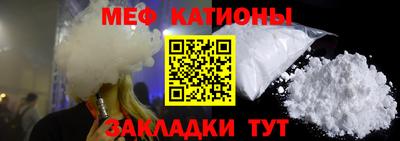 героин Бугуруслан