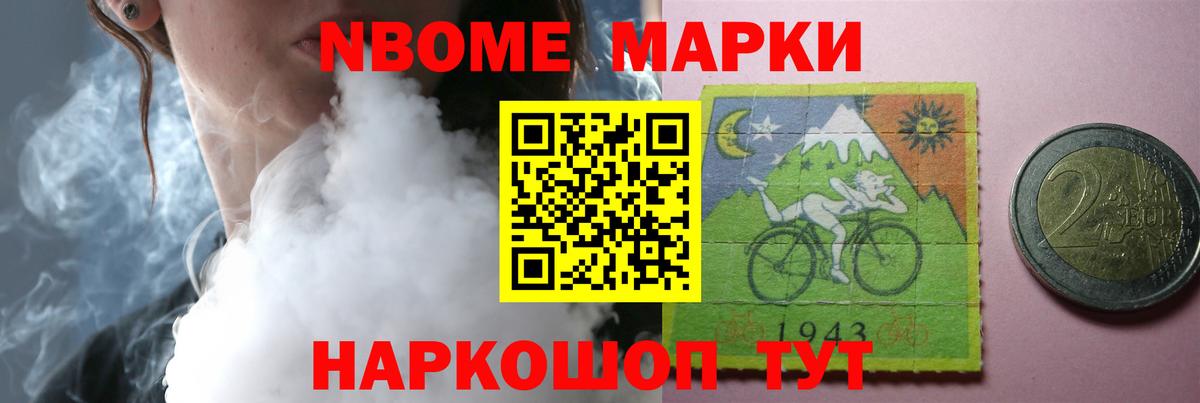 LSD-25 экстази кислота  ЛСД экстази  Рассказово  Вход с VPN  Лсд 25 экстази кислота 